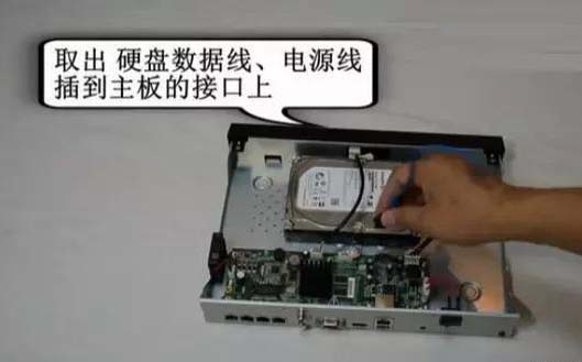 安裝監控、監控安裝
