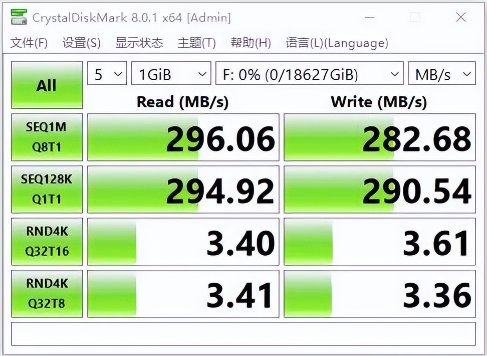 香蕉视频色版APP硬盤